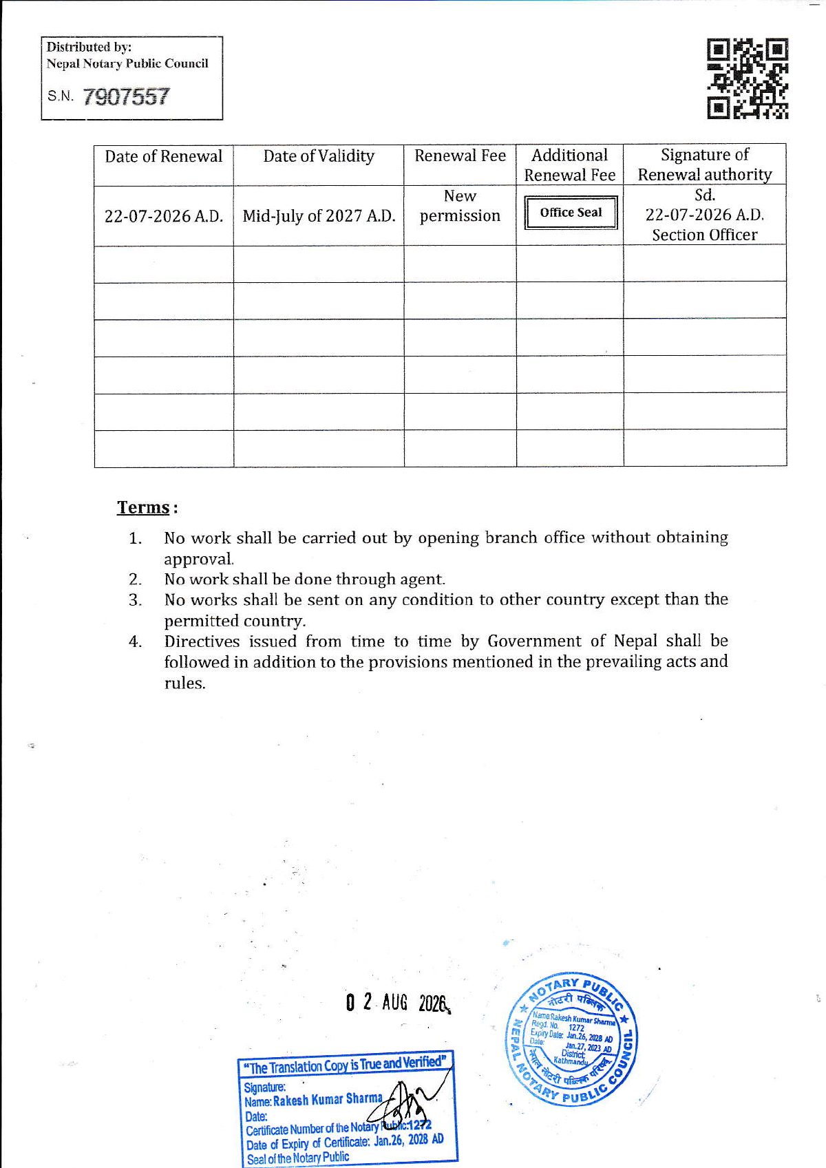 Foreign Employment License (notarised translation) — Page 2 — Renewal record & terms